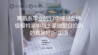 百度云泄密流出视图华东某学院财经系妹子小珍 (4)