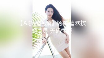 [MP4]深夜大长腿舞蹈妹子，穿上黑丝撕裆翘起屁股摸逼，蹲着特写口交大屌，双腿肩上扛抽插猛操