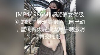 麻豆传媒MSD-114口爆童颜巨乳嫩妹