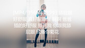 《稀缺资源❤️内射女神》精液从女神嫩穴流出的样子是如此美丽 白浆缓缓从屄内流出，堪称绝美~ 精液灌满女神小骚逼