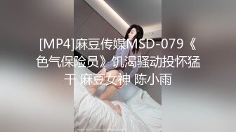 偷拍短发苗条学生妹跟男友啪啪，对着镜头看得清鸡鸡在鲍鱼里面抽插，呻吟真实对白有趣