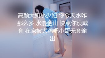 [MP4/576MB]家庭摄像头偷拍 光头大叔和年轻性感二婚娇妻的日常性爱生活不输年轻小伙