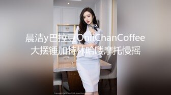 [MP4]御姐范眼镜气质美女！苗条身材脱衣舞！细腰扭动黑丝美腿