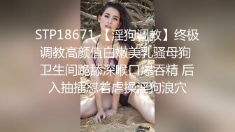 -人美逼遭罪 跟好姐妹玩4P 轮流展示给狼友看 被小哥激情上位顶着骚穴草