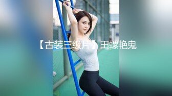 OnlyFan 私信 邻家女孩的视频诱惑（4k）