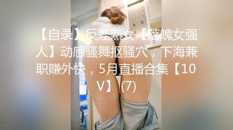 果冻传媒 GDCM-017 父亲节小伙给离婚多年的父亲找了一个美女技师作为礼物 一起玩3P 被警察抓现行！