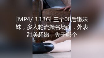 小吃店女厕全景偷_拍6位美女嘘嘘❤️都是极品美鲍鱼 (2)