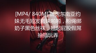 【无码】颜值不输明星的圆脸大眼睛大美人heyzo1660hd爆草内射了两次马尾辫搭配黑色情趣内衣太好看了720P