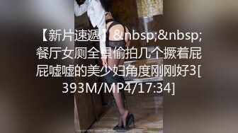 高价良家流出【beauty】(上)极品反差女友，爱旅游爱分享，日常生活照及性爱视频 (4)