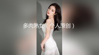 【TIMCOB】精品CD黑丝制服小姐姐内裤夹进13里！漏出b褶皱