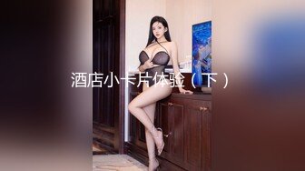 ❤❤️极品美少女姐妹花，激情双飞名场面，一起翘屁股求操，超嫩粉穴，黑丝袜美腿，一个一个操羡慕