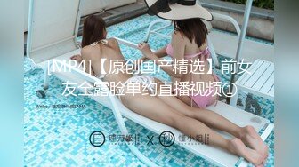 淫荡对白销魂呻吟，推特约炮大咖【夏次健】自传，调教爆肏巨乳肥臀小母狗，无套暴力输出肏到尖叫喊爸爸 (17)