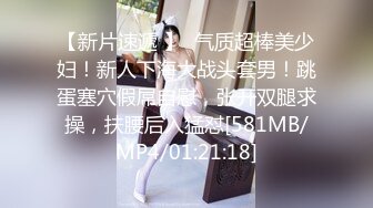 国产美妖Allison怡然骚气豹纹内衣露着穿钉乳头淫语自慰超诱惑