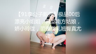 [MP4/ 472M]&nbsp;&nbsp;趴下深喉大屌情趣椅子上女上位啪啪做爱盘腿上演观音坐莲掰穴逼逼超级粉红穴