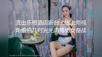 蜜桃传媒 PMC257自慰小妈被继子操翻 锺宛冰