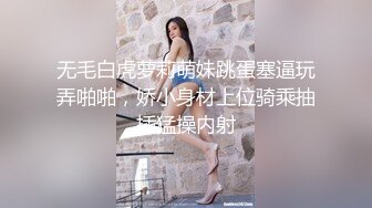 大尺度性爱私拍流出 纹身丰臀 各式制服多姿势体位啪