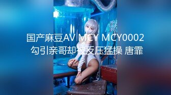 [MP4/ 1.29G] 纹身美少女！细腰美乳超棒身材！脱掉内衣炮友舔逼，疯狂自摸揉穴，骑乘位爆操