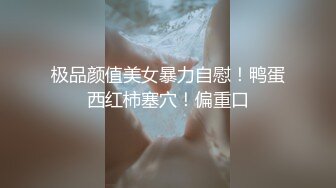 [MP4]两个妹子一起玩双飞，黑丝情趣装上位骑乘套弄轮着操