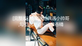 夜店泡个女汉子宾馆开房一边吹着瓶喝一边干炮太猛了