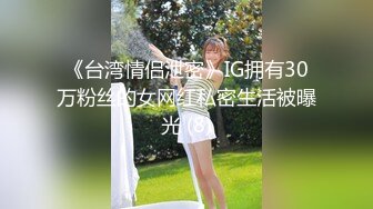 kcf9.com-《监控破解》小伙带着漂亮女友酒店开房玩69啪啪啪