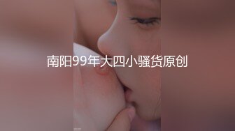 法国、少妇上位就是爽