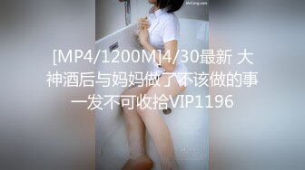 [原創錄制](sex)20240117_没牵过男人的手