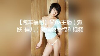 蜜桃传媒 pme-194 外卖小哥被淫女强上-林嫣