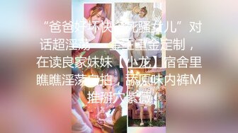 Onlyfans推特网红 极品身材颜值眼镜娘 xreindeers 欲求不满漂亮大奶人妻吃鸡啪啪4