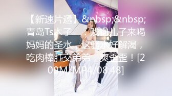 淫乱3P前后夹鸡，激情爆操，少妇彻底失心疯，爽到神志不清！