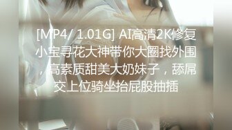 《魔手外购极品CP》美女如云夜场女厕全景双视角偸拍数位潮女靓妹小姐姐方便 清一色大长腿太顶了 (7)