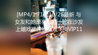 红斯灯影像 RS-046 女女三部曲EP1战火与欲火一触即发[MP4/765MB]