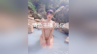 前女友背着男友偷偷找我干她