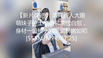 STP15377 私人定制的健身教练上门指导双人运动的正确姿势 要求学员用各种健身姿势抽插自己