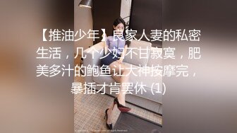 pacopacomama 110923_936 有地下方案的熟女系男性美容沙龙！