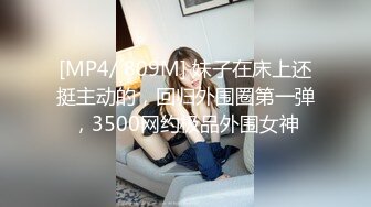 TWTP 教会女厕偷拍几个不错的少妇各种姿势嘘嘘丰满的肥鲍鱼完美呈现 (1 