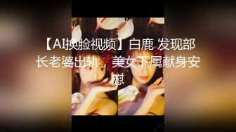 TWTP 公园女厕全景偷拍多位高颜值小姐姐嘘嘘2 (2)