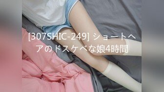 [MP4/392MB]秘?重磅泄密秘?眼镜男啪啪超闷骚女友+大奶翘臀情侣流出