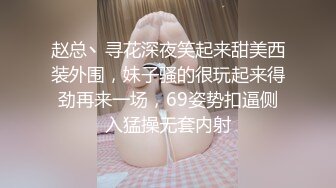 精致极品纹身美女共享妹夫 啊~我要高潮不行了~ 操到出白浆了真的好爽 反差尤物小婊子