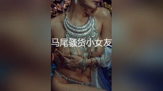 SWAG极品大奶主播jenniebebee被粉丝插入猛干，一对巨型大车灯又白又亮捏起来真带感，淫荡喷射！