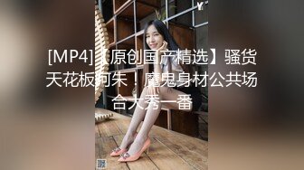 韩国情色女主播Coser福利姬「Mina Rocket」大尺度露脸直播 紧身服艳舞下体开档揉搓阴蒂和菊花