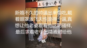 【新速片遞】&nbsp;&nbsp;白衣时尚小姐姐约到酒店，既有御姐的靓丽又有少妇的风情，身材不错 高挑软软美腿，情趣套装翘着屁股猛操【水印】[1.86G/MP4/01:03:55]