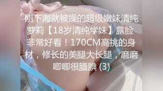 2023-11-5流出酒店偷拍❤️新台浴缸房挺会玩的一对学生情侣按床上就开始又摸又扣跳蛋调情后再插入