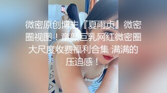 情色版的科目三震撼登场【无虞】抖音网红当下最流行的热舞脱光了跳一遍，精彩纷呈，佳作必看 (3)