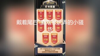 [MP4]【国产AV荣耀❤️推荐】麻豆传媒代理新作ODE-006《夜店捡尸猛烈激操》无套怼着爆操极品纹身美女