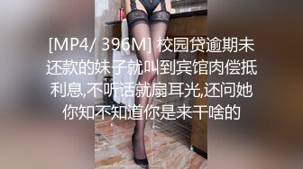 商场女厕全景偷拍一直玩手机的眼镜妹 光滑饱满的小穴 一条细长的水缝