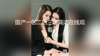 火锅店女厕全景偷拍几位高跟妹美少妇嘘嘘 各种美鲍完美呈现