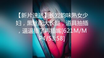 @Stripchat站 主播 『CNmode』『暖暖』 (77)