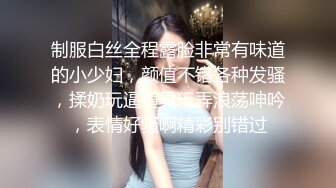 站街女颜值高价格又便宜翘起大肥臀舔屌口交跪在床边后入