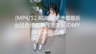 亮双马尾萝莉小女仆 主人想更舒服的话可以不戴套 射在小穴里面 干家务偷懒被主人大肉棒狠狠惩罚 内射