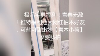 城中村性地探秘被站街女调侃，低调哥吃快餐选了个金发红衣少妇，中年油腻大叔体力依然不减！